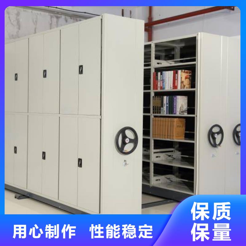 密集架_档案柜满足多种行业需求