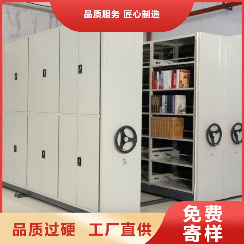 密集架_【智能档案库房】物流配送