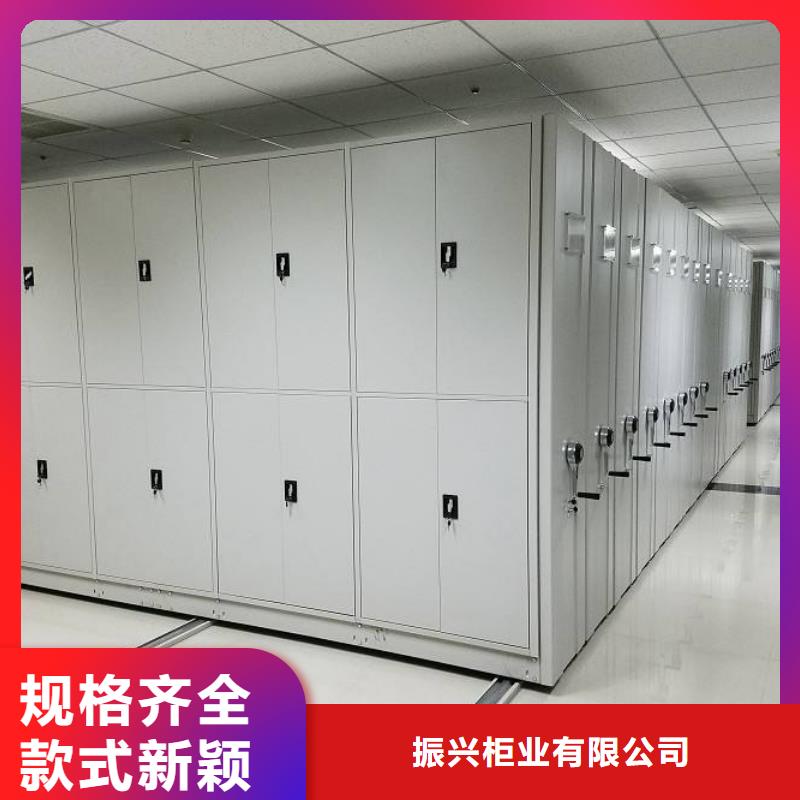 【密集架】档案密集柜48小时发货