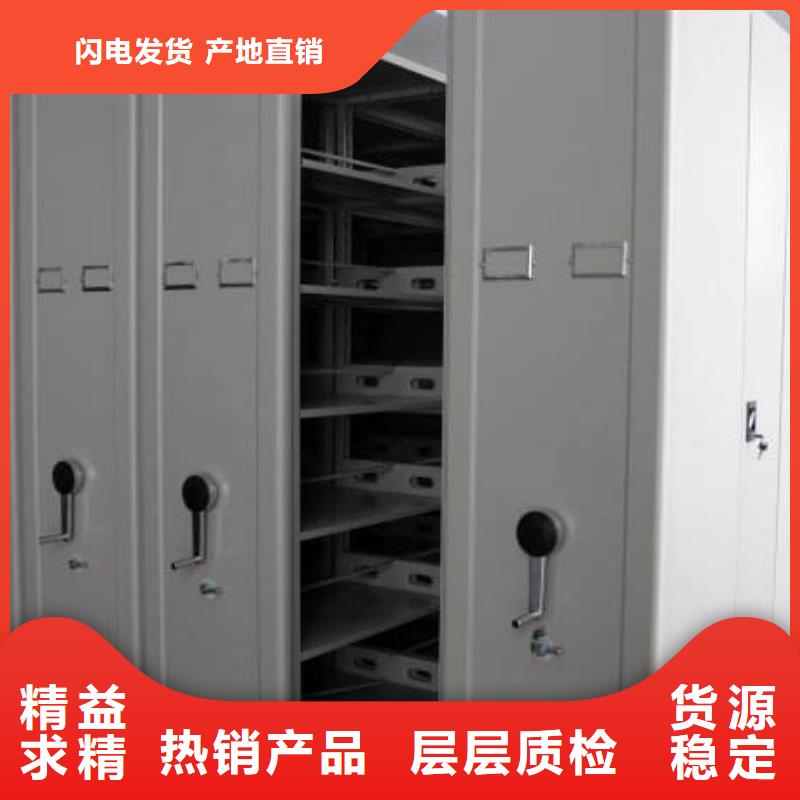 密集架自动选层柜高品质现货销售