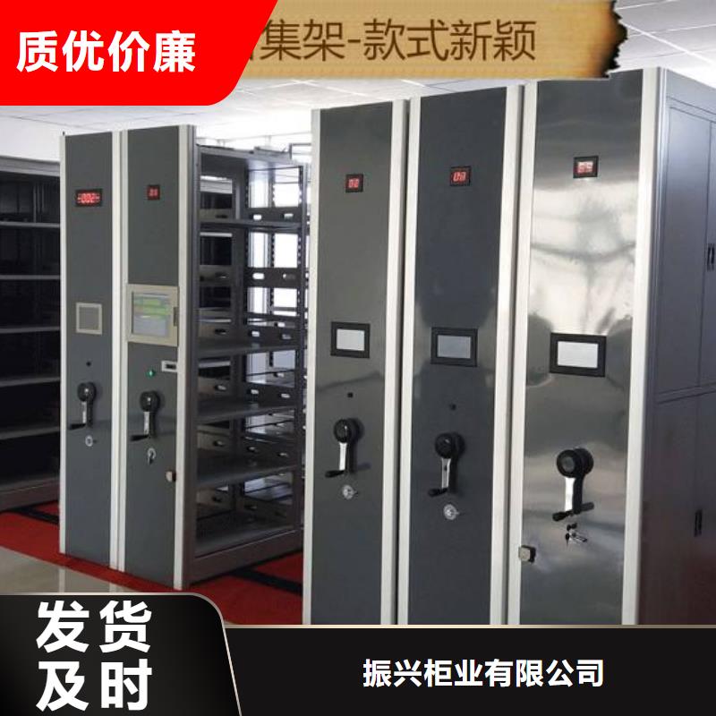 密集架RFID智能密集柜精工打造