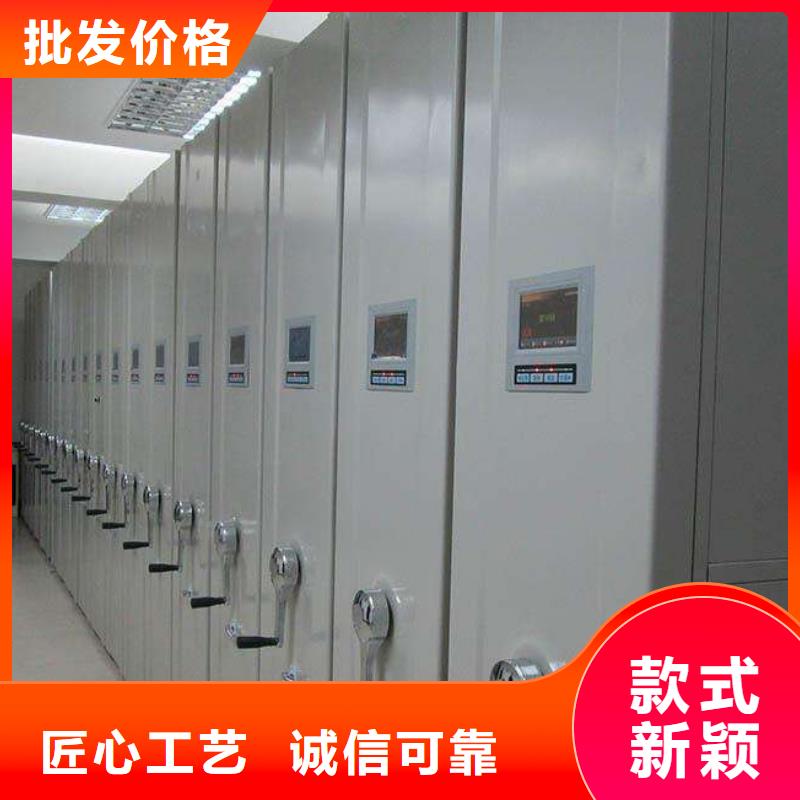 【密集架,资料密集柜实力见证】