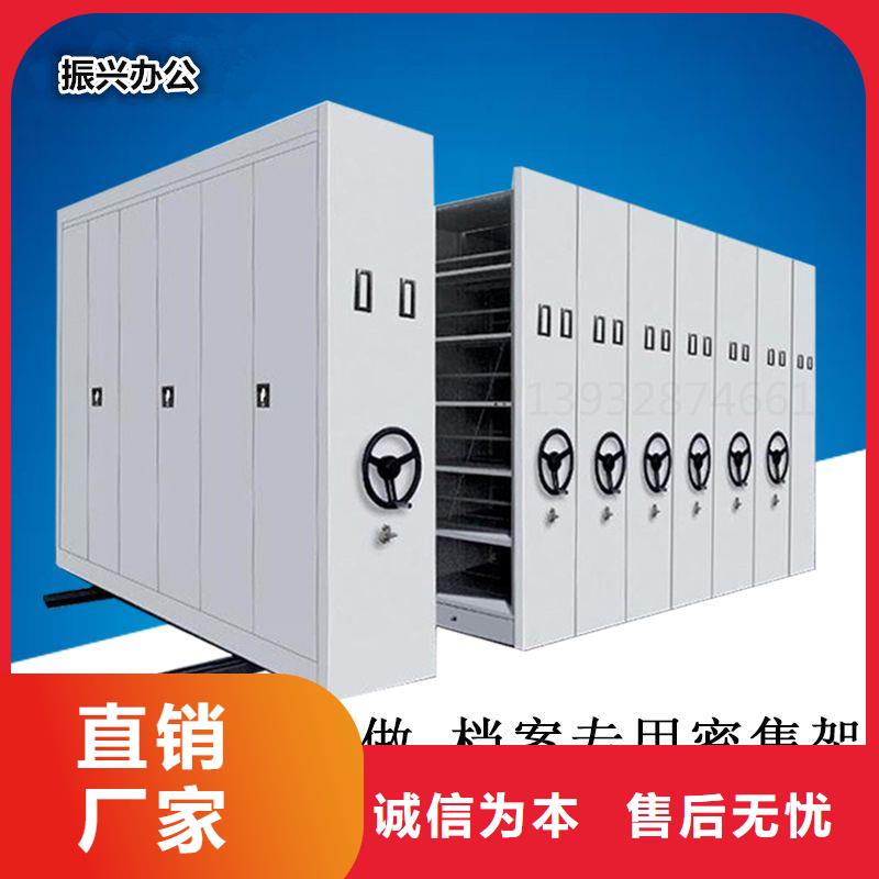 密集架智能密集柜一站式采购商家