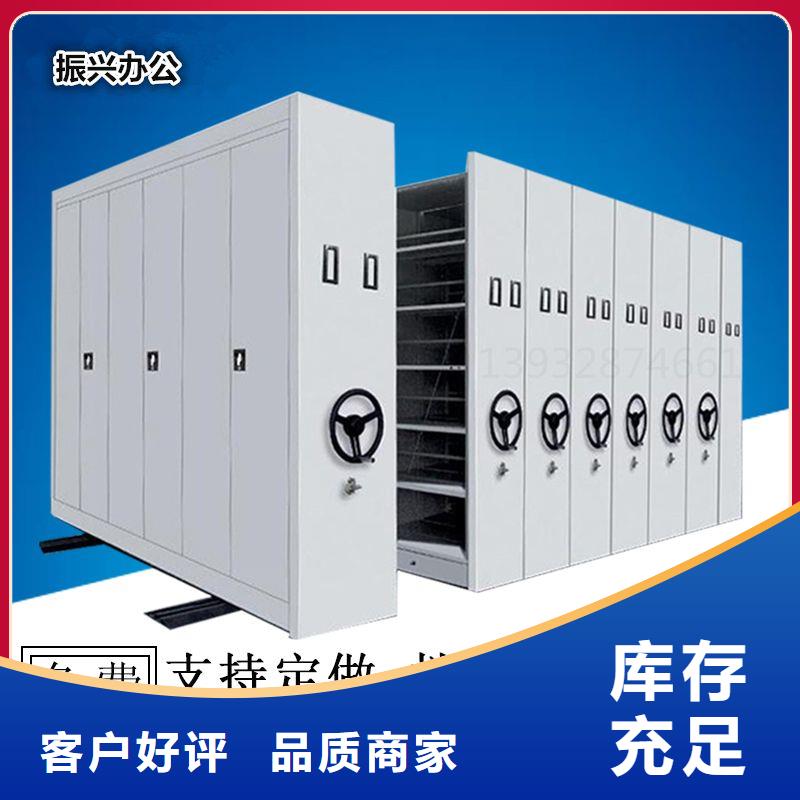 【密集架】,档案柜支持非标定制