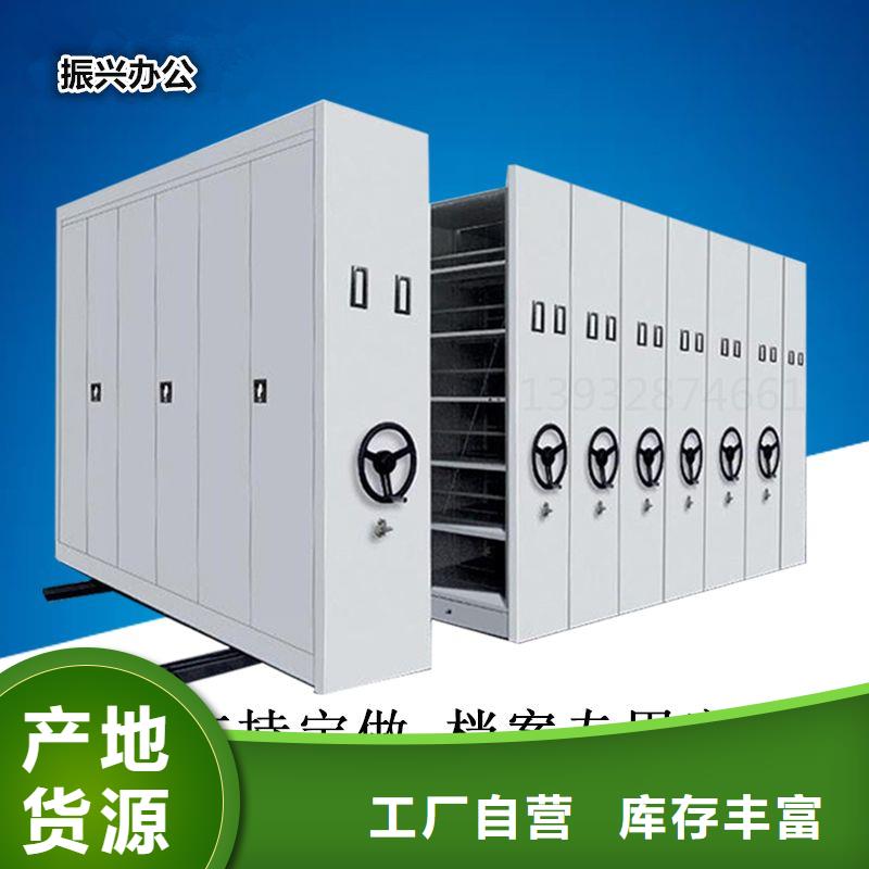 【密集架_阅览室书架使用方法】
