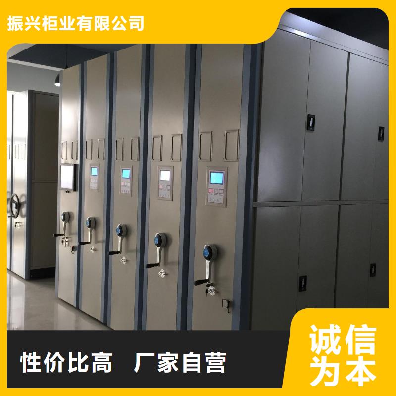 密集架档案柜价格实惠工厂直供