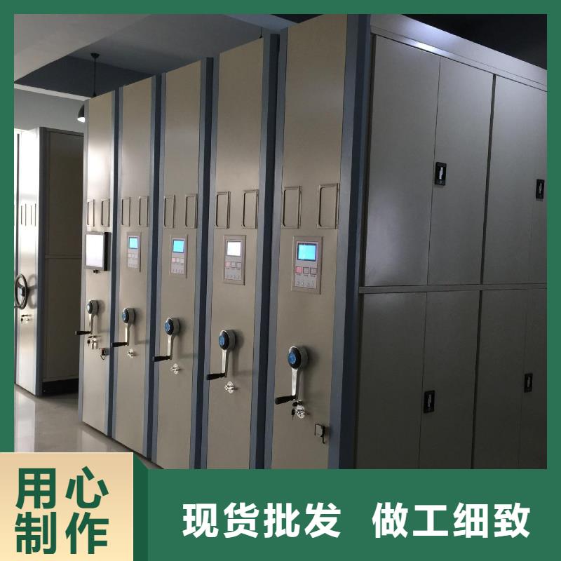 【密集架】密集柜敢与同行比价格