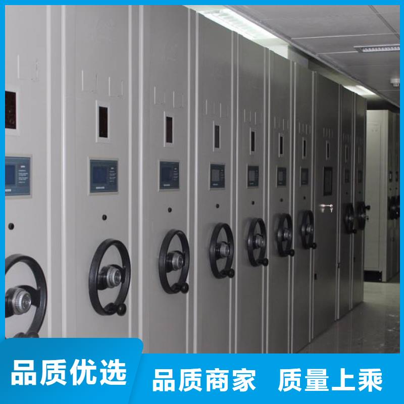 密集架密集档案柜物流配送