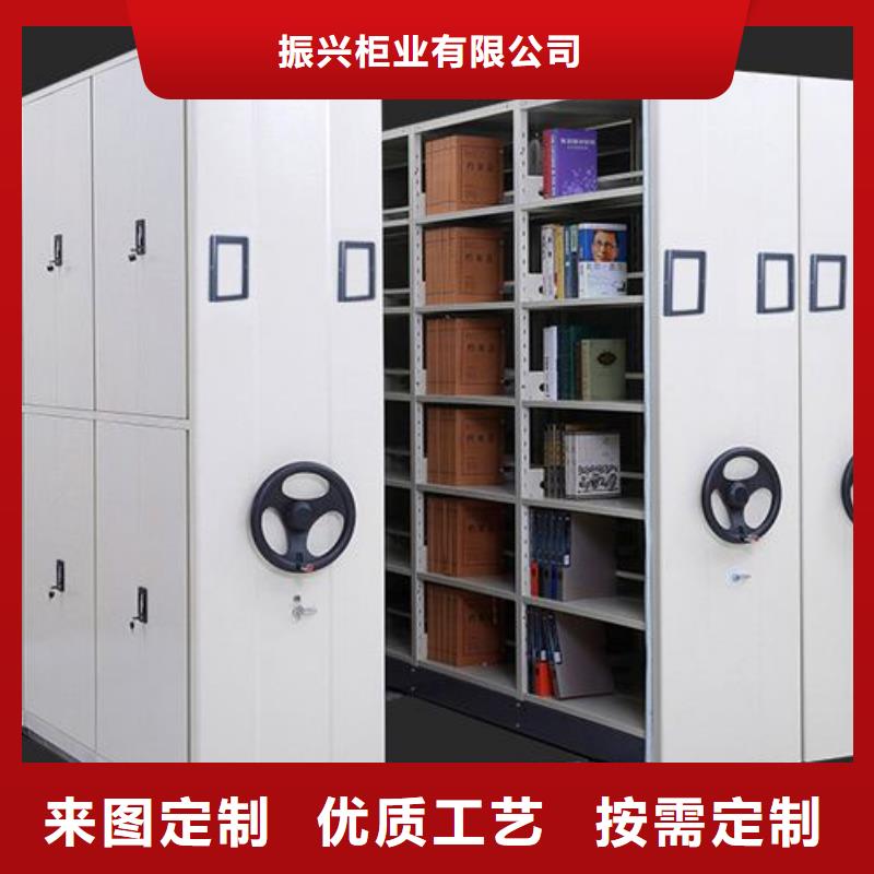 密集架RFID智能密集柜精工打造