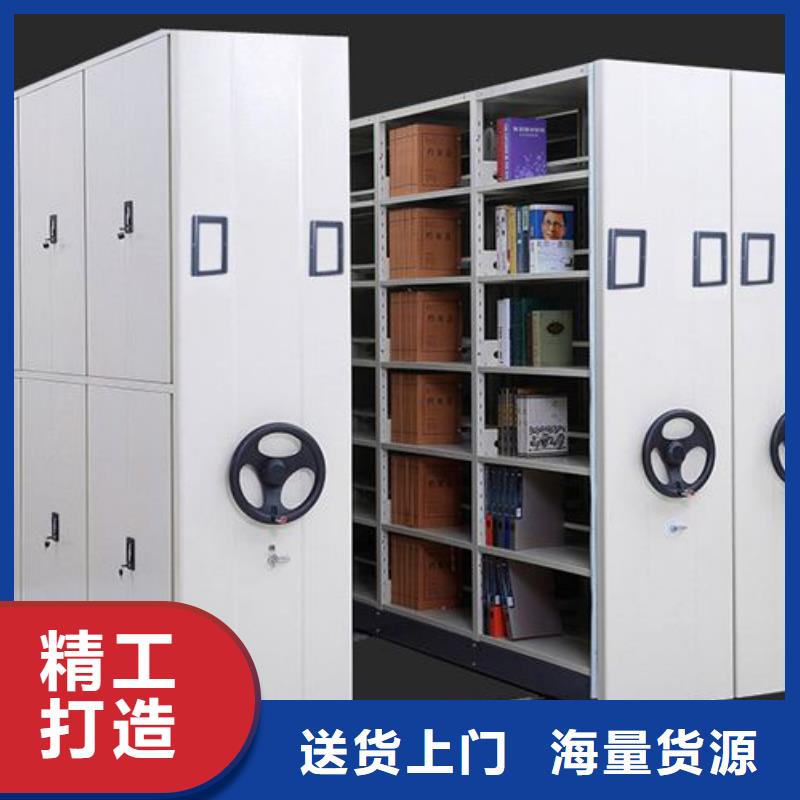 密集架银行金库门信誉至上