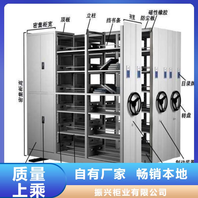 密集架金库门源头工厂量大优惠