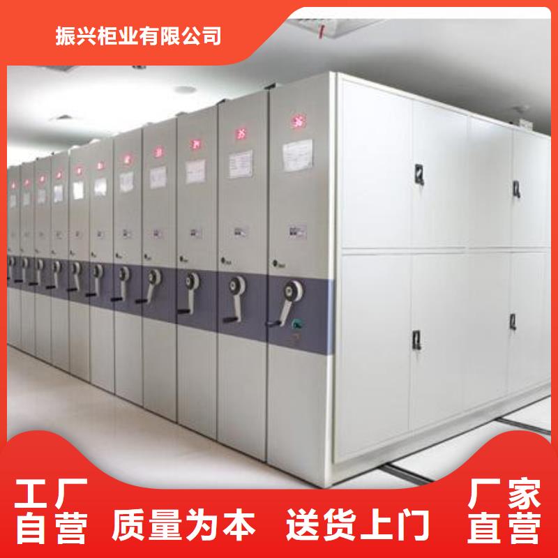 密集架智能密集柜厂家质量过硬
