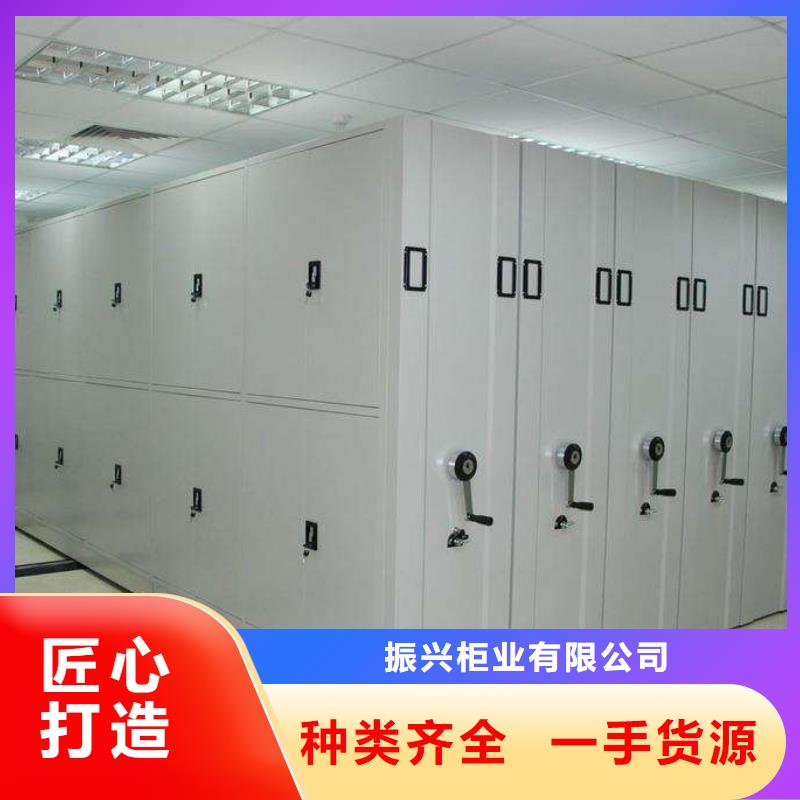 密集架密集柜详细参数