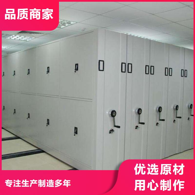 密集架底图密集柜产品实拍