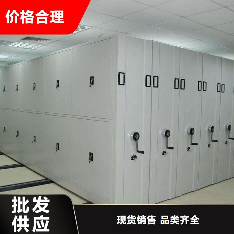 密集架手动密集架高品质现货销售