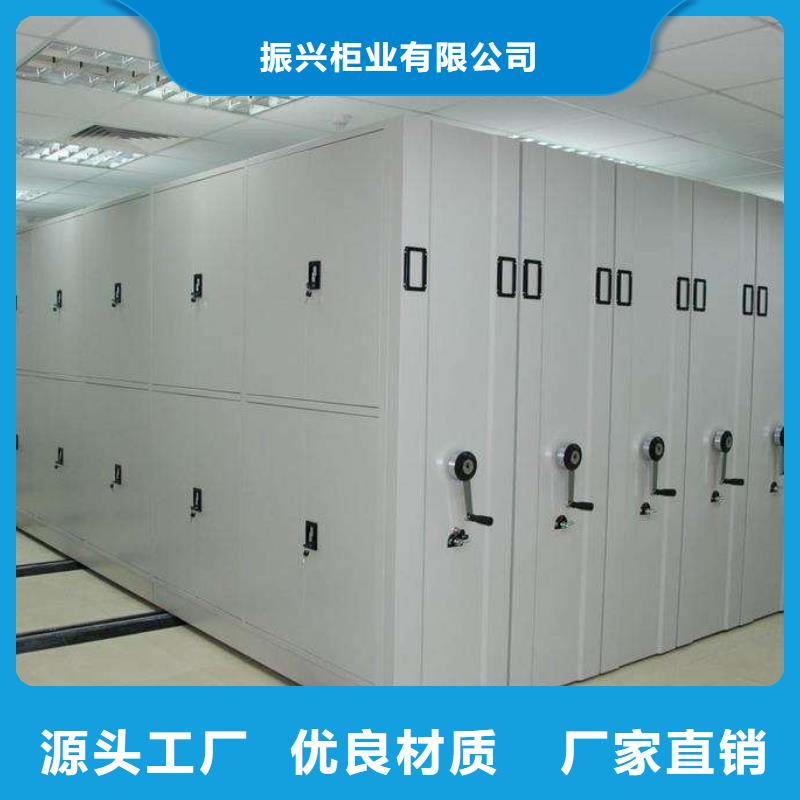 密集架密集柜款式多样