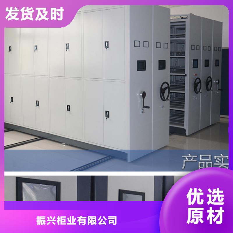 密集架手动密集架高品质现货销售