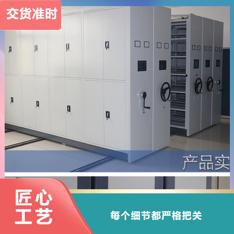 密集架密集档案柜物流配送