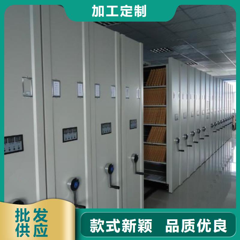 密集架手动密集架高品质现货销售