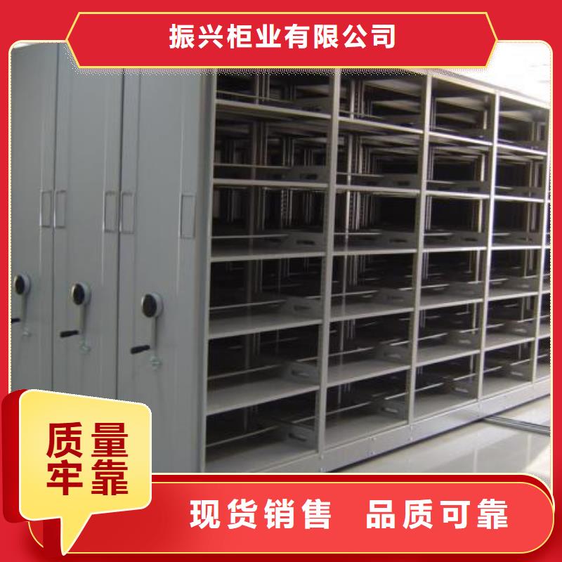密集架手动密集架高品质现货销售