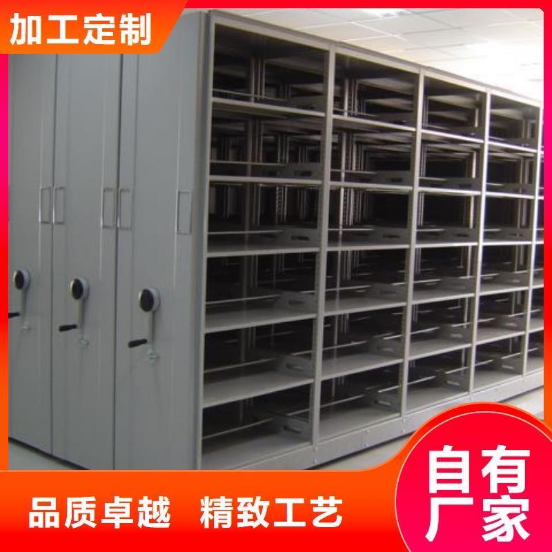 密集架密集柜款式多样