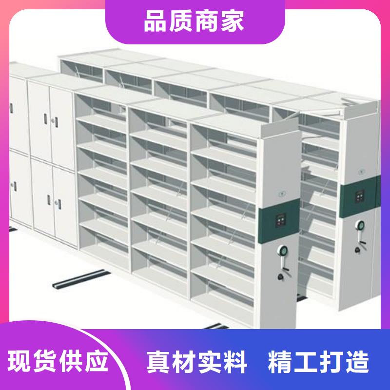 密集架密集柜款式多样