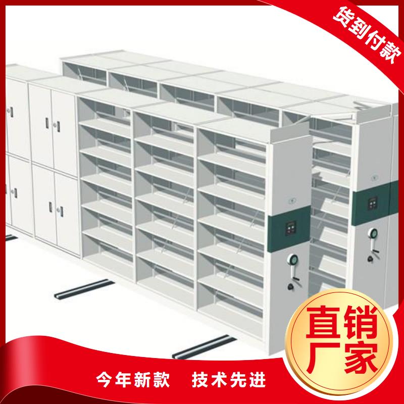 密集架多功能文件密集柜多种规格库存充足