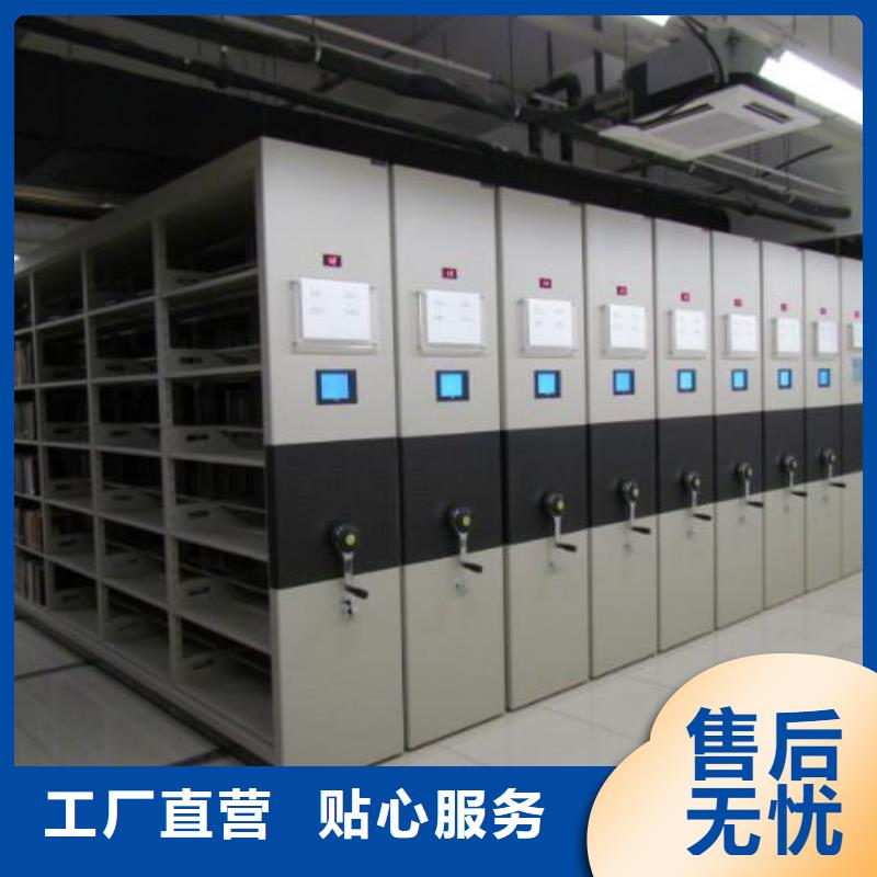 密集架密集档案柜物流配送
