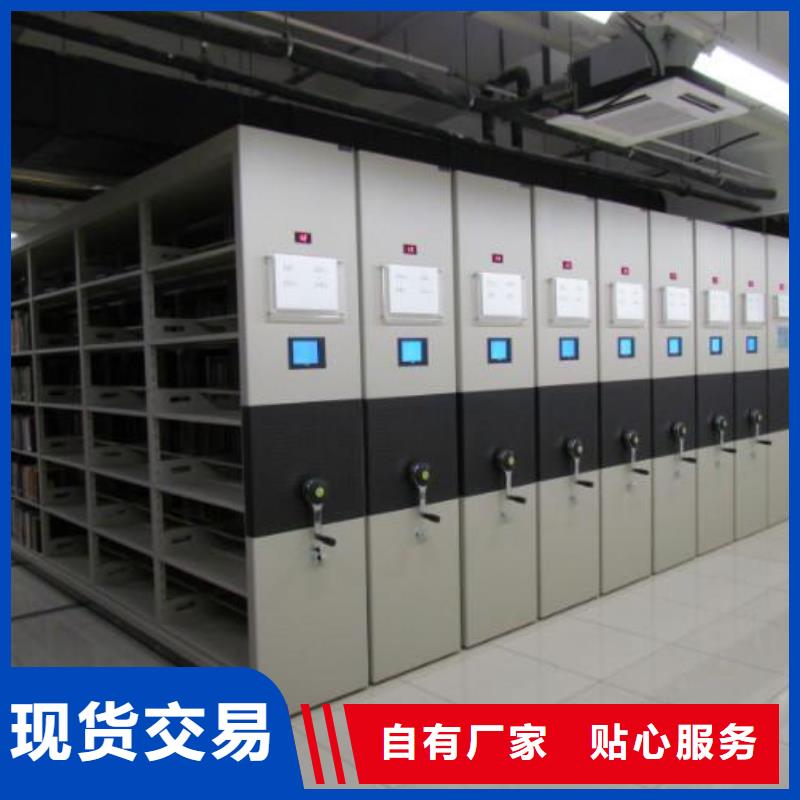 密集架手动密集架高品质现货销售