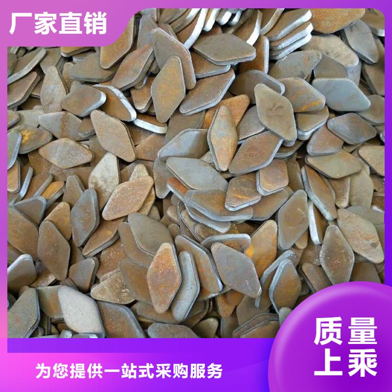 法兰毛坯_热扩法兰毛坯产地源头好货