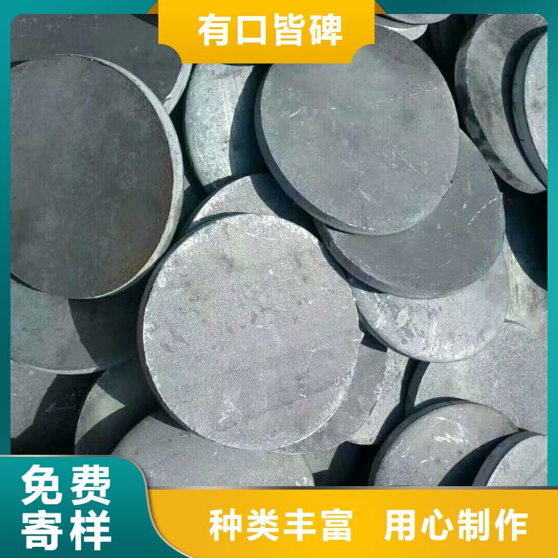 法兰毛坯法兰生产厂家价格低