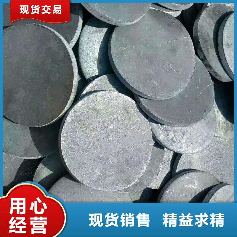 法兰毛坯法兰生产厂家产品性能
