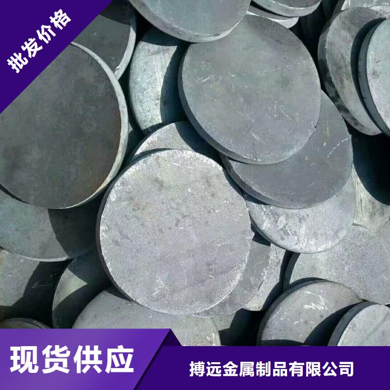 法兰毛坯冲压件价格种类多质量好