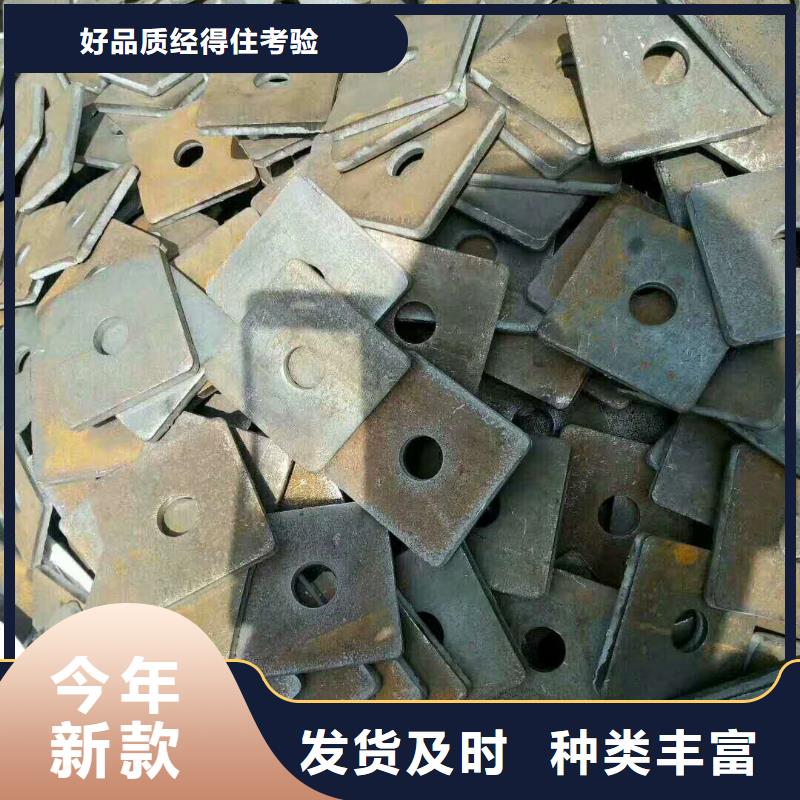 法兰毛坯冲压件价格种类多质量好