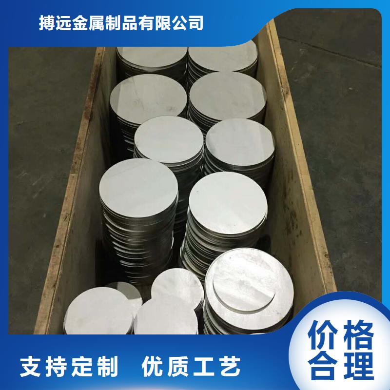 法兰毛坯法兰生产厂家价格低