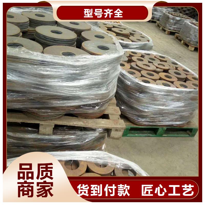 法兰毛坯环形锻件支持加工定制