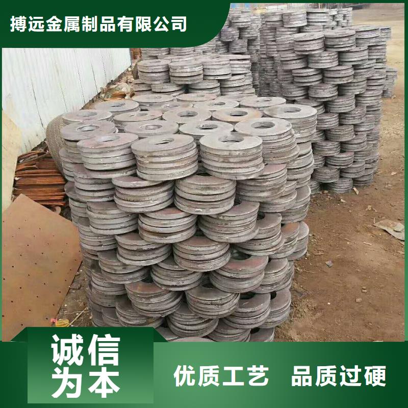 法兰毛坯环形锻件支持加工定制