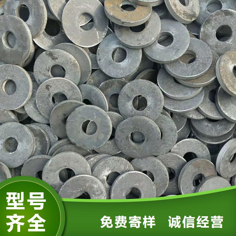 法兰毛坯_热扩法兰毛坯产地源头好货