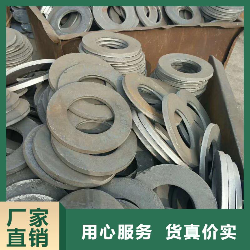 法兰毛坯-法兰生产厂家长期供应