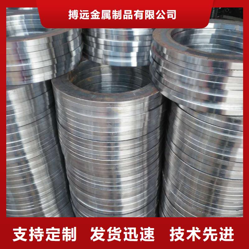 法兰毛坯大口径法兰毛坯品牌大厂家