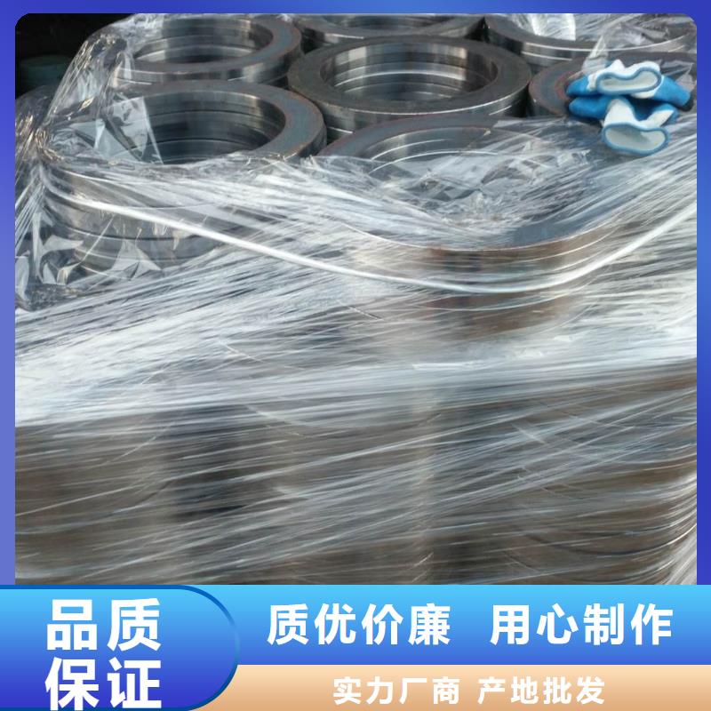 法兰毛坯法兰生产厂家价格低