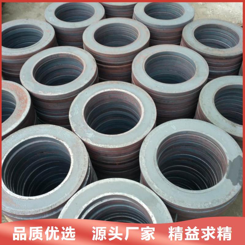 法兰毛坯冲压件价格种类多质量好