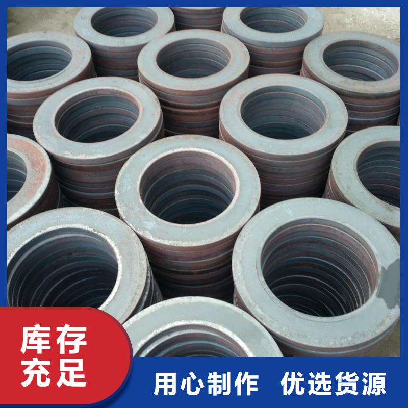 法兰毛坯法兰生产厂家产品性能