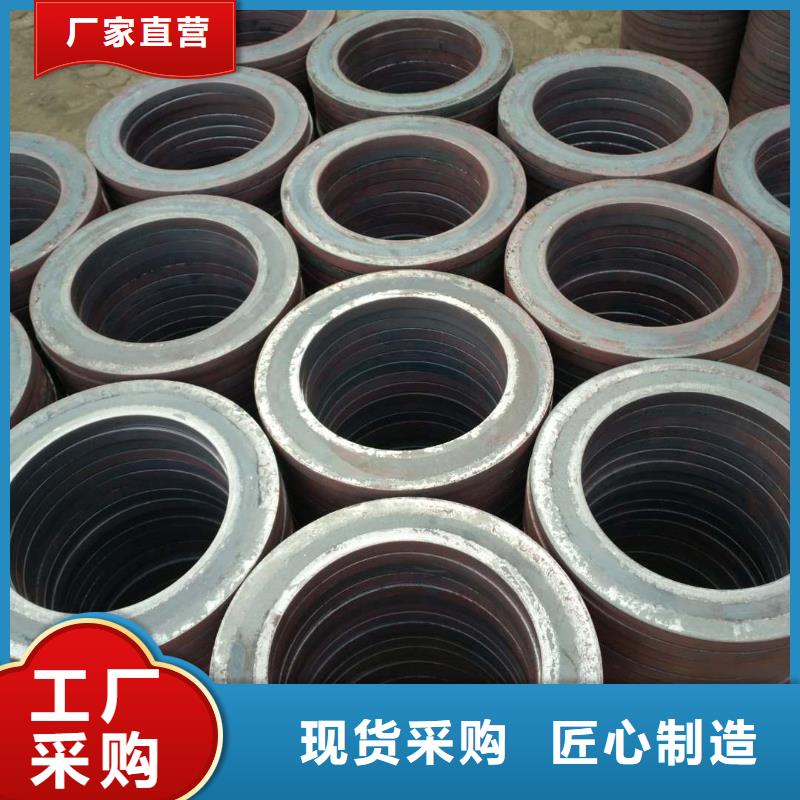 法兰毛坯法兰生产厂家产品性能