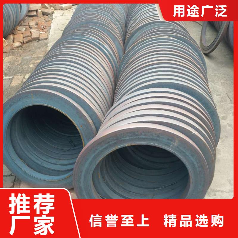 法兰毛坯环形锻件支持加工定制