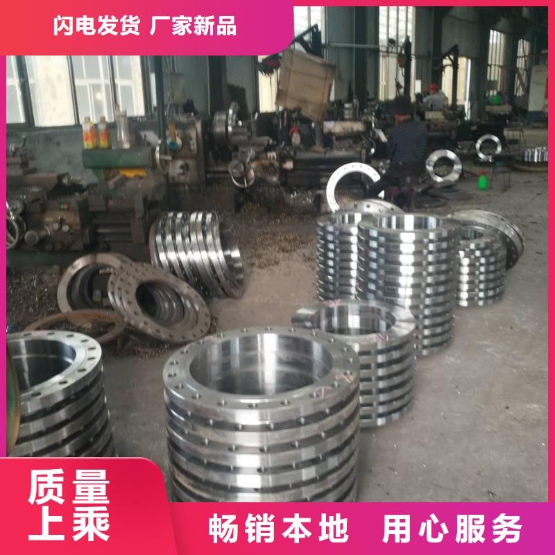 法兰毛坯【冲压件价格】注重细节