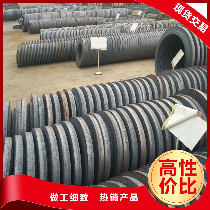 法兰毛坯环形锻件支持加工定制