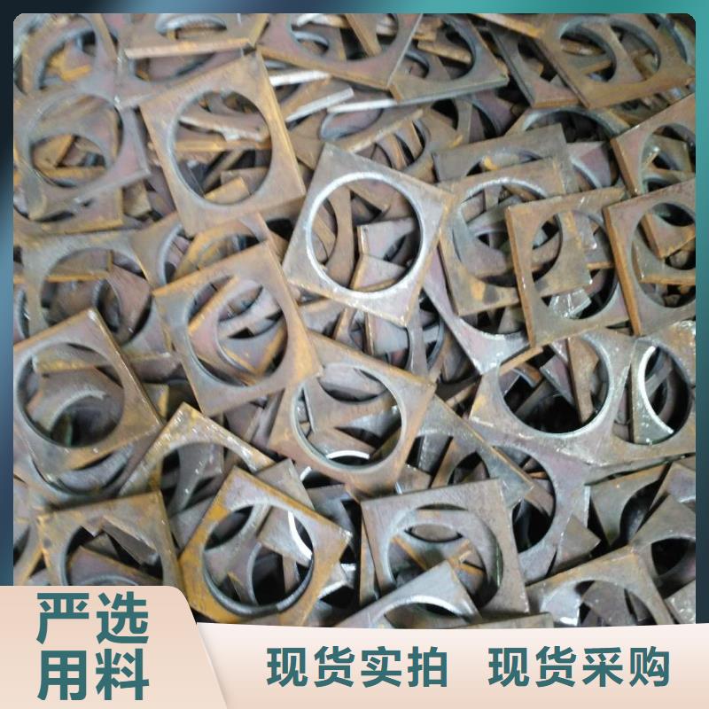 法兰毛坯【冲压件价格】注重细节