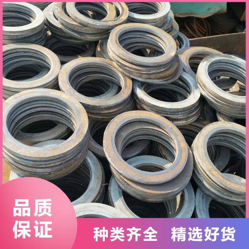 法兰毛坯环形锻件支持加工定制