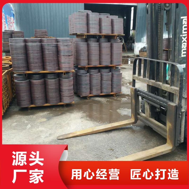 法兰毛坯【冲压件价格】注重细节
